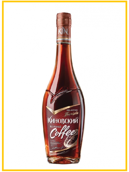 Настойка полусладкая Киновский Блэндед Кофе на основе коньяка. Коллекция Бариста 0,5л. 35% Россия Настойка полусладкая Киновский Блэндед Кофе на основе коньяка. Коллекция Бариста 0,5л. 35% Россия