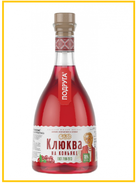 Настойка Подруга Клюква на коньяке сладкая 0,5л. 18% Россия Настойка Подруга Клюква на коньяке сладкая 0,5л. 18% Россия