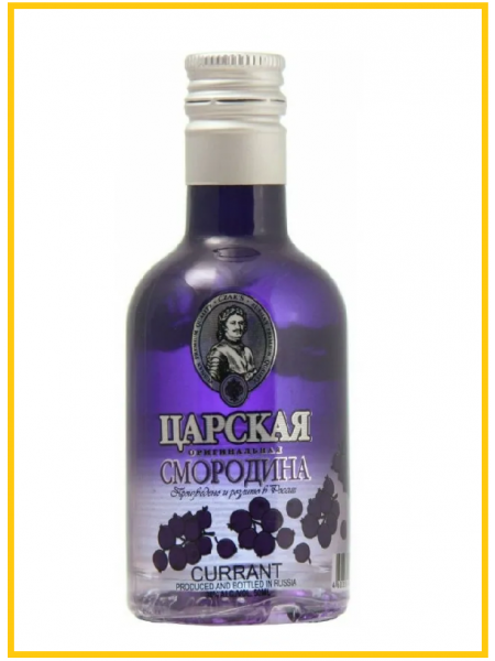 Настойка горькая Царская Оригинальная Смородина 0,05л. 38% Россия Настойка горькая Царская Оригинальная Смородина 0,05л. 38% Россия