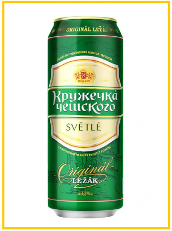 Купить Пиво светлое Кружечка Чешского 0,43л. 4,3% ж/б, Россия в алкомаркете Изобилие вин