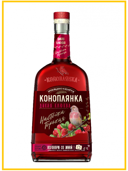 Настойка горькая Коноплянка Дикая клюква 0,5л. 40% Беларусь (Минск)