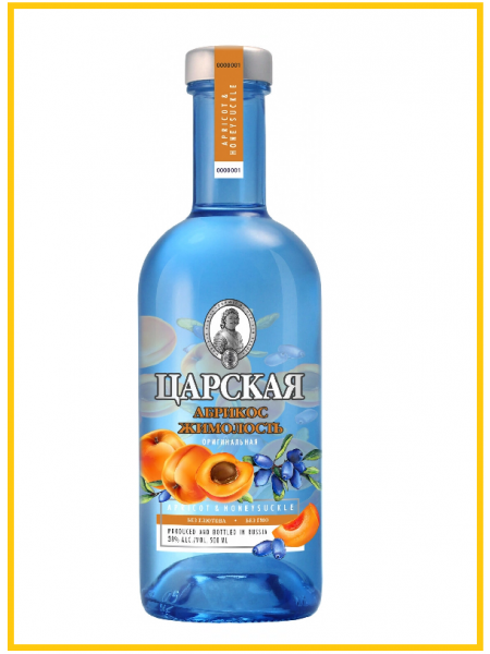 Настойка горькая Царская Оригинальная Абрикос Жимолость 0,5л. 38% Россия Настойка горькая Царская Оригинальная Абрикос Жимолость 0,5л. 38% Россия