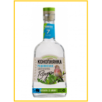 Водка Коноплянка Родниковая 0,5л. 40% Беларусь