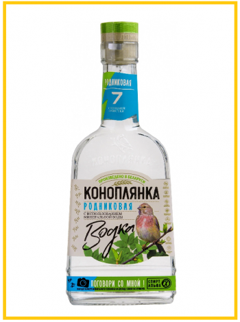 Купить Водка Коноплянка Родниковая 0,7л. 40% Беларусь в алкомаркете Изобилие вин