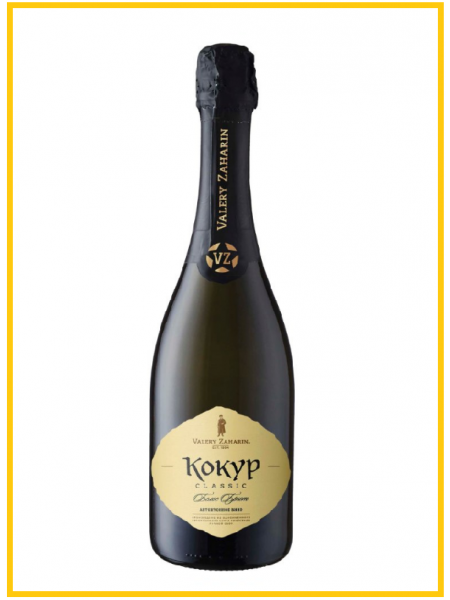 Вино игристое Кокур классика бел. брют 0,75л. 11,5% Россия