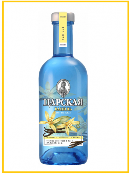 Настойка горькая Царская Оригинальная Ваниль 0,5л. 38% Россия Настойка горькая Царская Оригинальная Ваниль 0,5л. 38% Россия