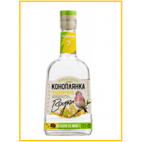 Водка Коноплянка Традиционная 0,5л. 40% Беларусь