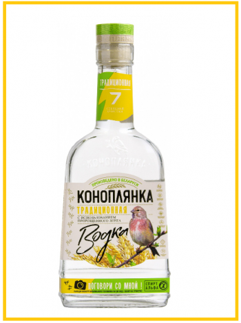 Купить Водка Коноплянка Традиционная 0,5л. 40% Беларусь в алкомаркете Изобилие вин