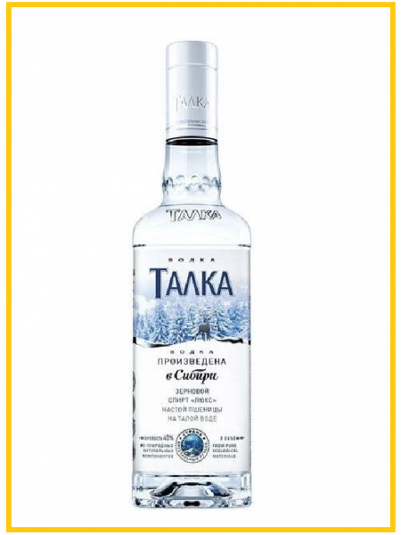 Водка Талка 0,7л 40 % Россия